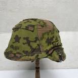 WS Couvre casque camouflé feuilles de chéne Type A 