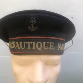 Antiquité militaire