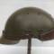 Casque DCA Mdle 1936 Artillerie 