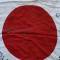 Japon drapeau patriotique ' Voeux de bonheur'