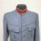 Veste Mdle 1916 Officier artillerie gabardine  bleu horizon 