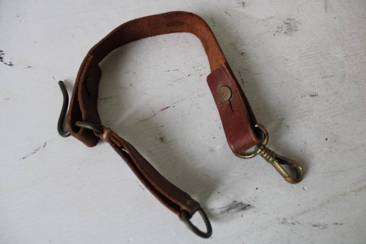 Baudrier cuir pour sabre briquet| BALP FRANCE